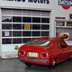 Illustration for article titled Land of the Rising Sun-Day: Introducing Azabu Motors